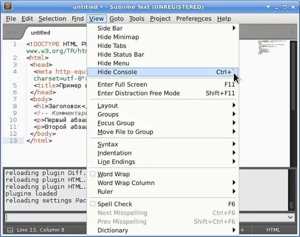 Как сделать sublime text. Sublime text что это за программа. sublime text как пользоваться. как сделать сайт на sublime text 3.