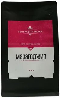 География вкуса
