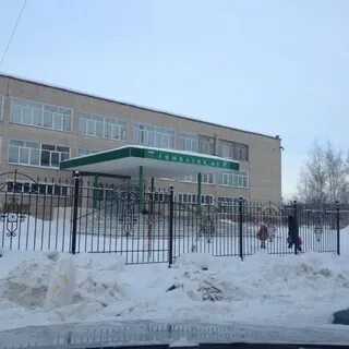 Гимназия 9 березники