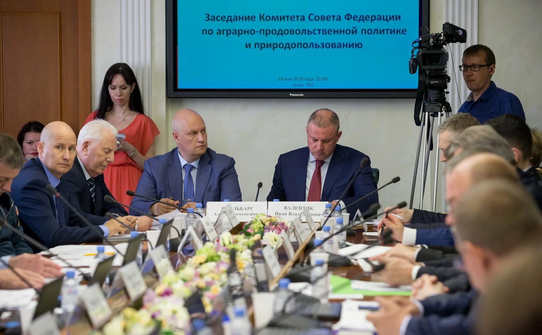 урожай осенью. промышленность и сельское хозяйство. ярмарка овощи фрукты. овощи на рынке. комитет по природным ресурсам и экологии псковской области.