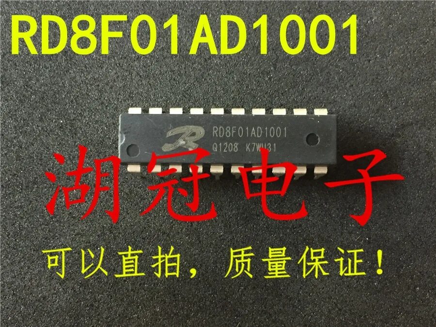 Cs1002 expected