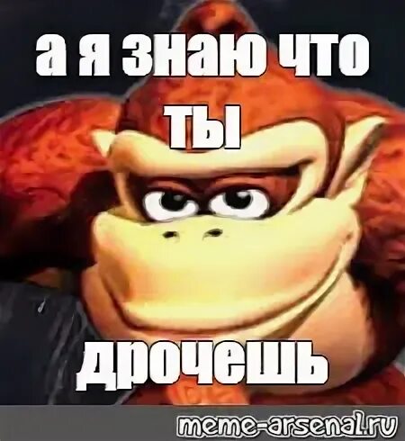 Не злись на вот тебе хлебушка. Ты теребонькаешь?. А я знаю что ты. Держи у тебя выпало мозг. Гуль гуль ёпта.