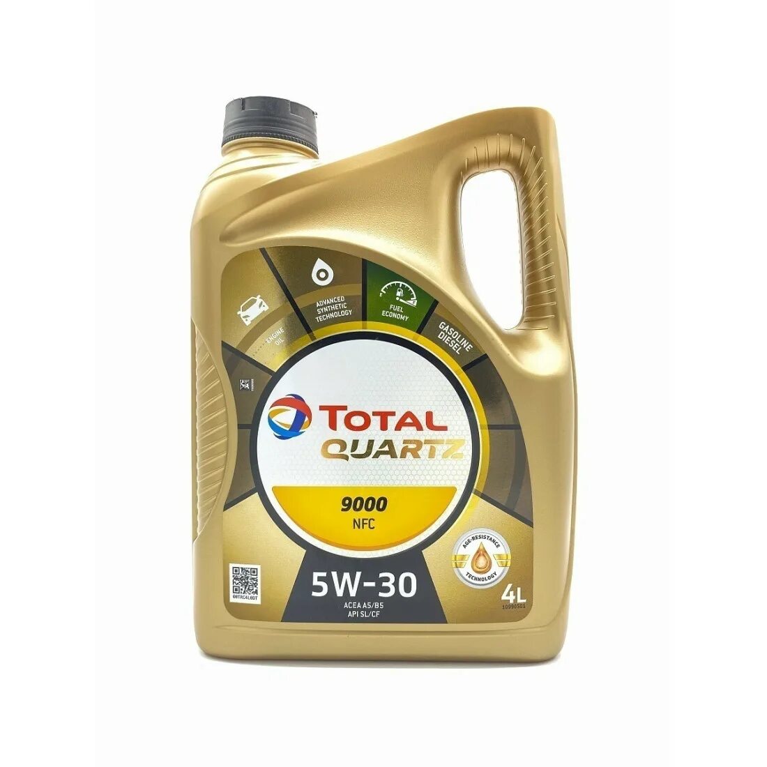 Total quartz 9000 future nfc 5w-30. Моторное масло total future 5w30. Total quartz ineo first 0w30. Моторное масло total future 5w30. Моторное масло total future 5w30.