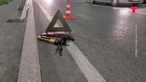 2 друга выехали на самокатах