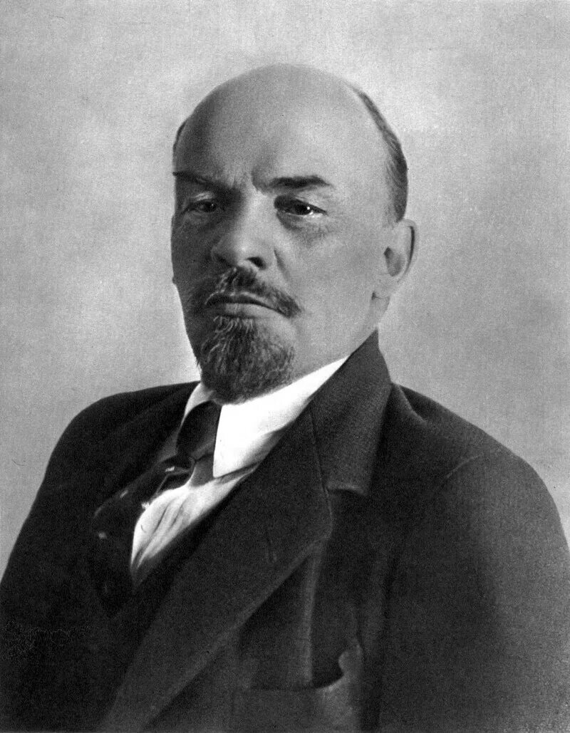 Владимира Ильича Ульянова (Ленина) (1870— 1924).