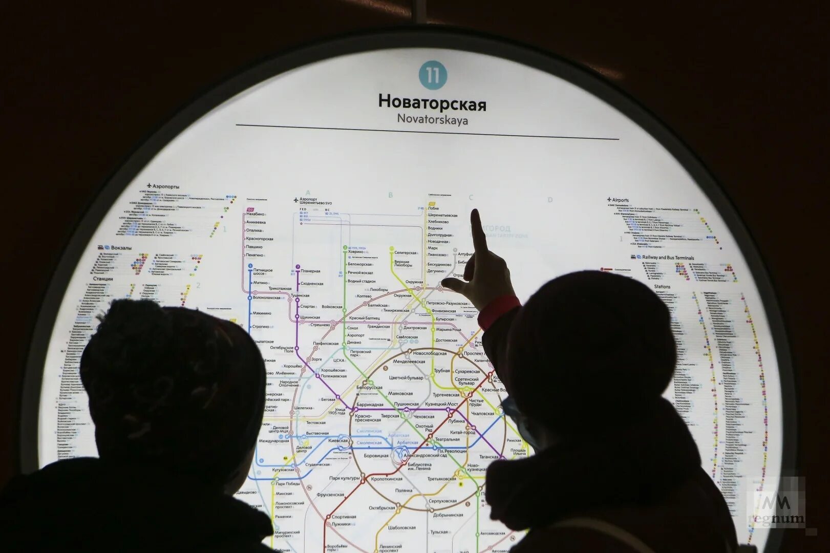 Какую станцию большой кольцевой линии весной. Большая кольцевая линия метро. кольцевая линия (москва). большой кольцевой линии метро. кольцевая линия метро москвы.