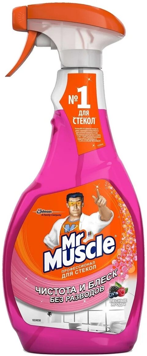 Ср-во д/пола мистер мускул после дождя 500мл. Ср-во для мытья стекол "mr muscle" 500мл. Средство для мытья стеклянных поверхностей mr. Средство для стекол мистер мускул фото. Средство для мытья стекол мистер мускул.