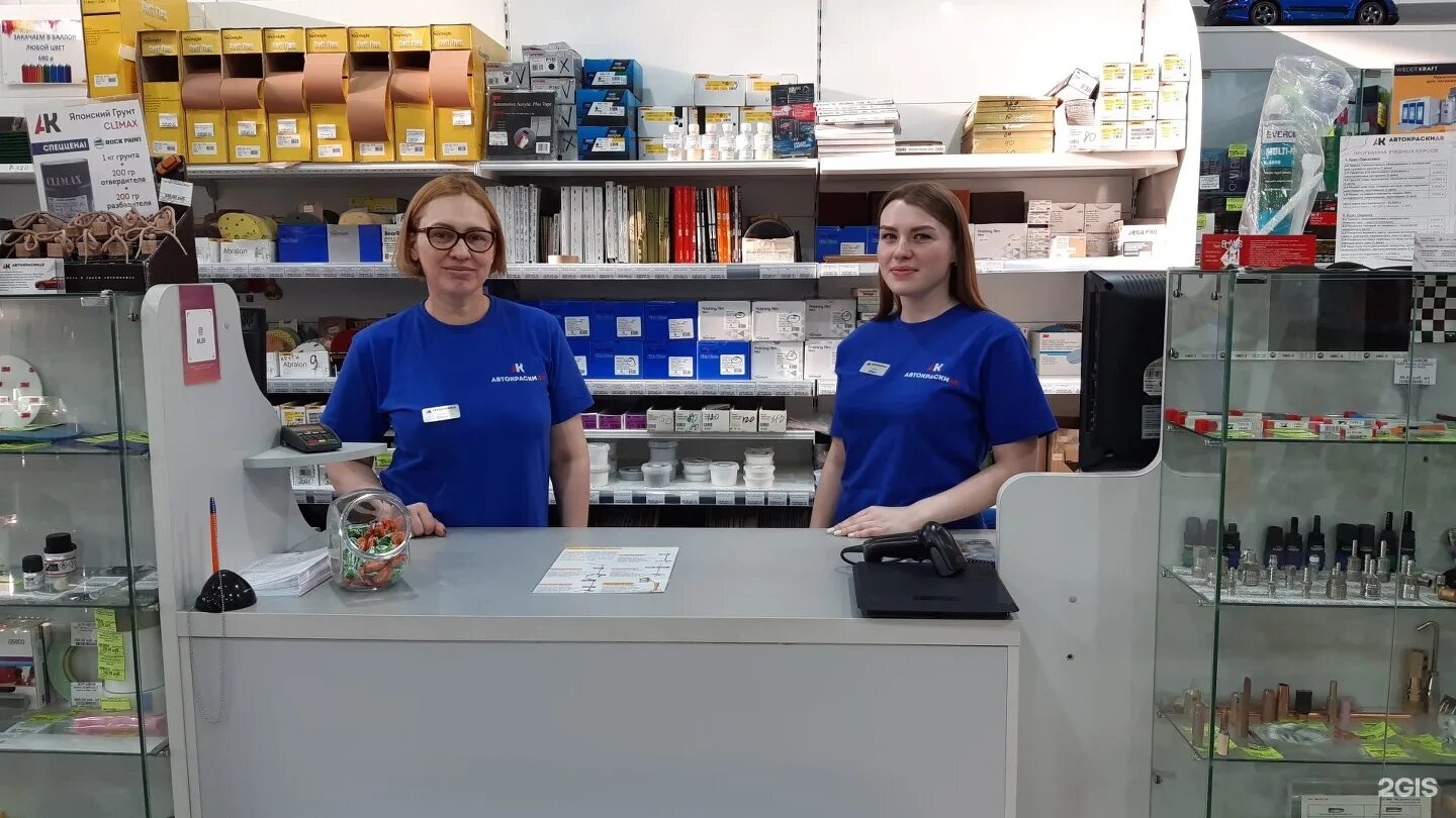 интерьерная краска тиккурила. шевчука, 22б. ак-1206 эмаль. шевчука 22 хабаровск. эмаль палитра пф-266.