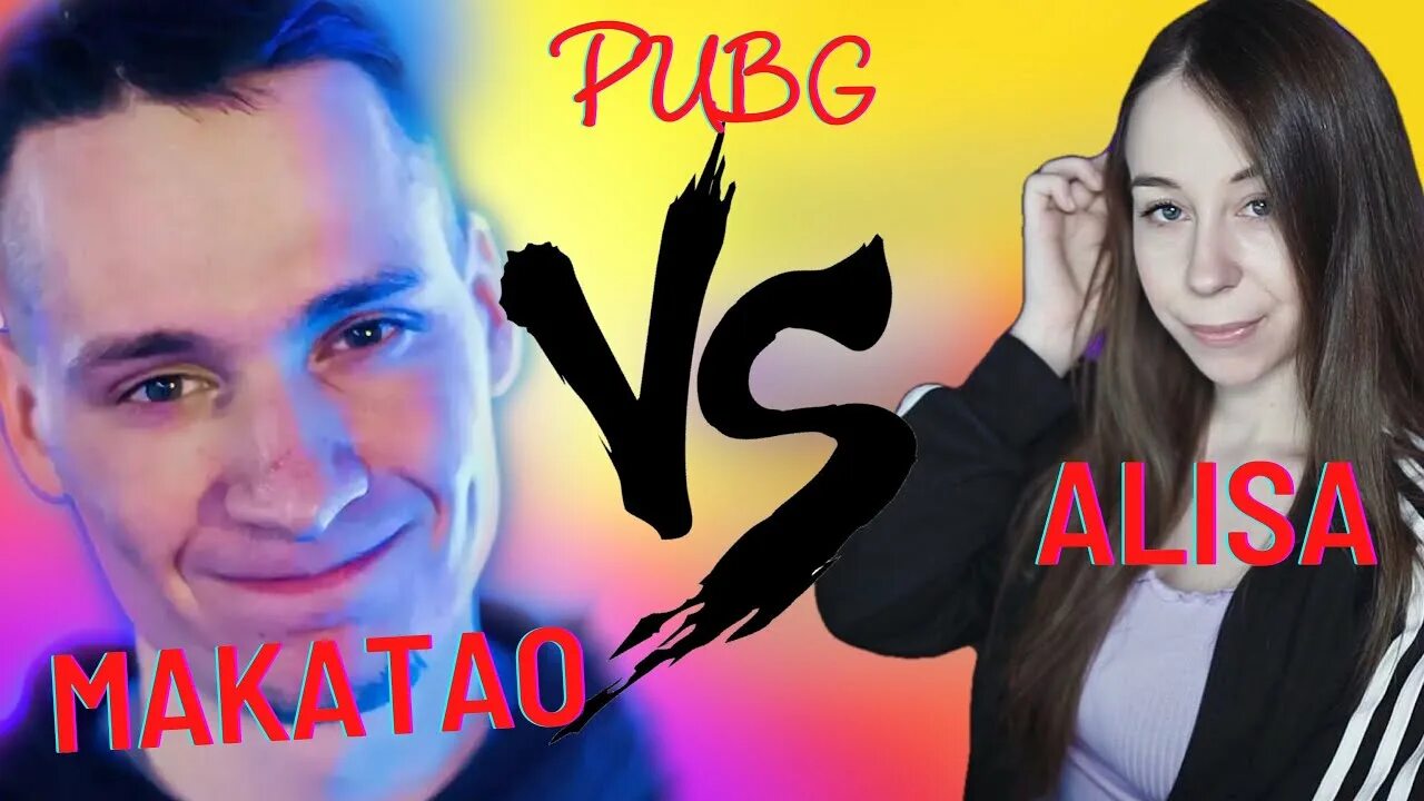 Сколько весит пабг. Hibako лицо. Pubg стримеры. Hibako. Мумино твич.