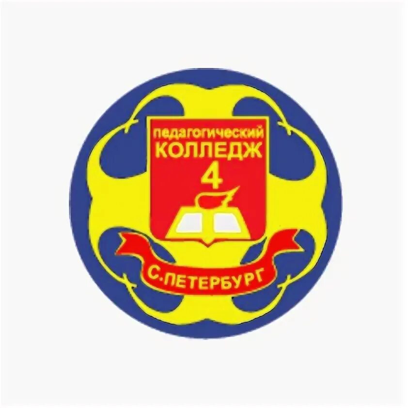 педагогический колледж замшина 17. педагогический колледж номер 4 спб. ульяновский социально-педагогический колледж (успк). педагогический номер 4. педагогический номер 4.