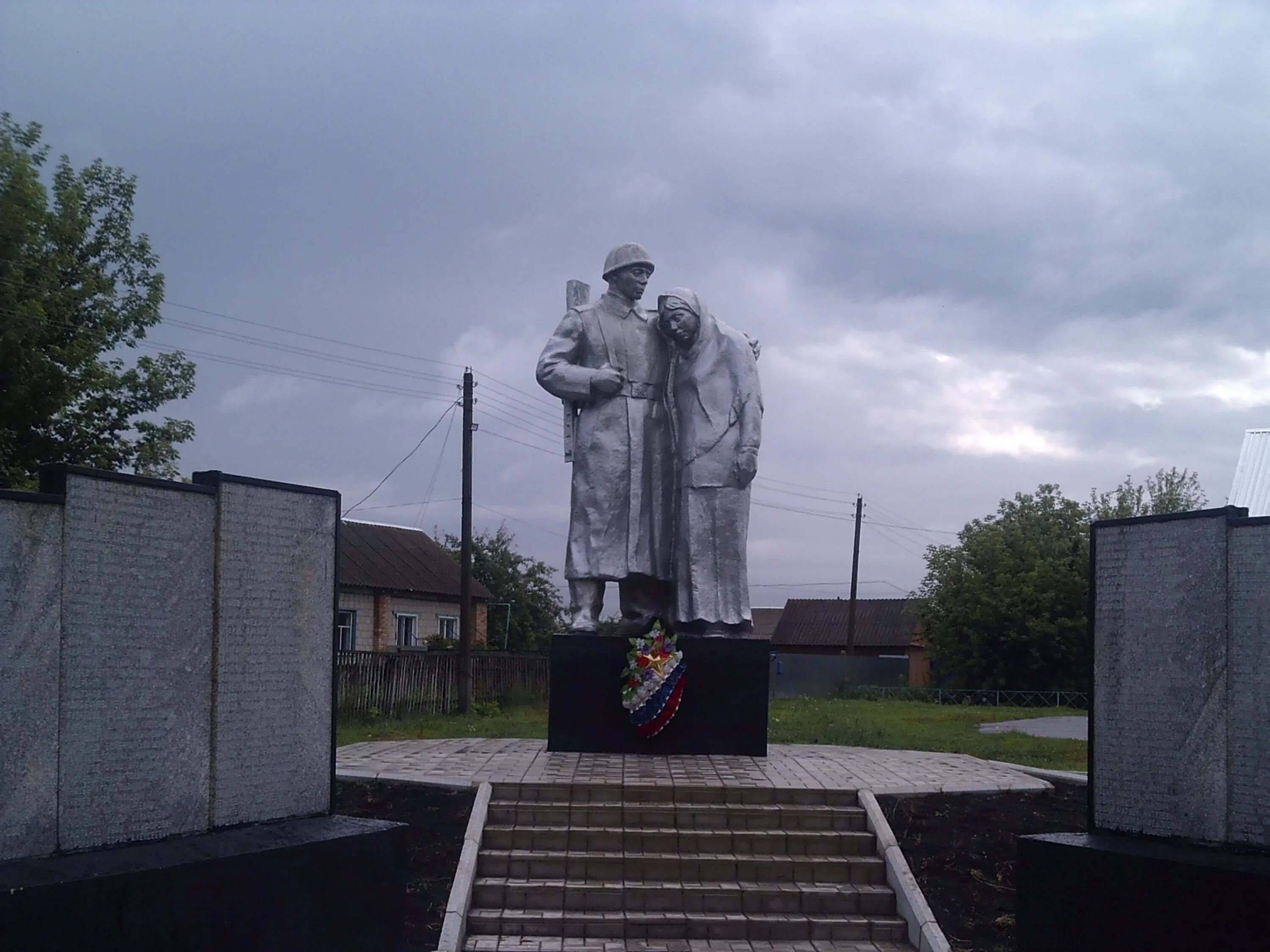 Погода в башмаково пензенской на 14 дней. Башмаковский район Пензенская область. Тимирязево Башмаковский район Пензенская область. Село Тимирязево Пензенской области Башмаковского района. Село Петровское Пензенская область Башмаковский район.