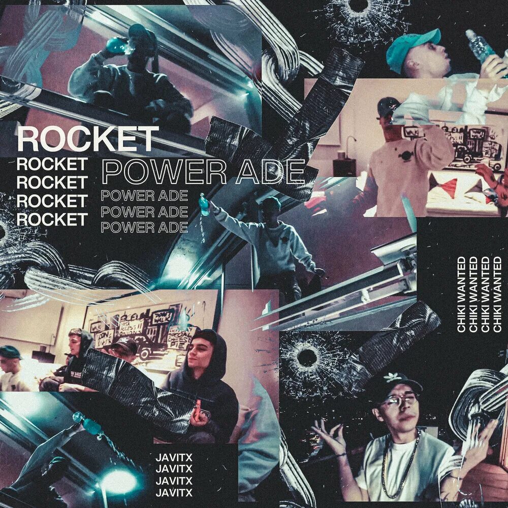 Включи песня ракета. Рокет обложка альбома. Альбом ракета обложка. Rocket песни. Rocket исполнитель песни.