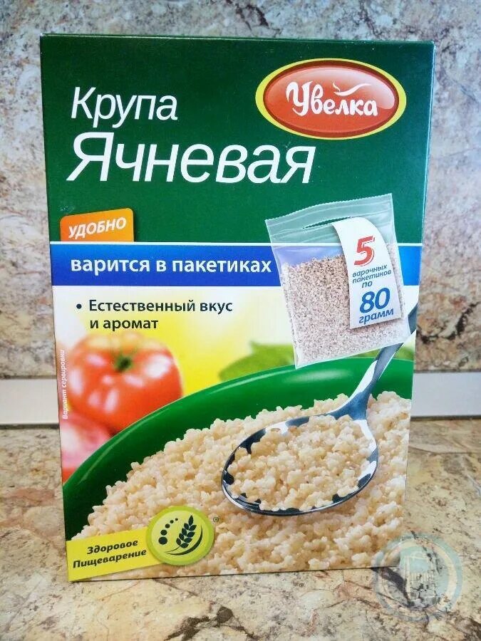 Крупа 400г макфа пшено. Ячневая крупа увелка в пакетиках. Ячневая крупа в пакетиках. Крупа перловая макфа 400 гр. Ячневая крупа увелка в пакетиках.