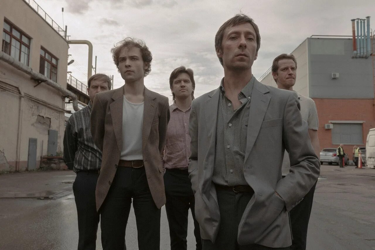 Свидание группа 2022. Свидание музыкальная группа. Свидание группа концерт. Солист группы свидание. Концерт группы свидание.