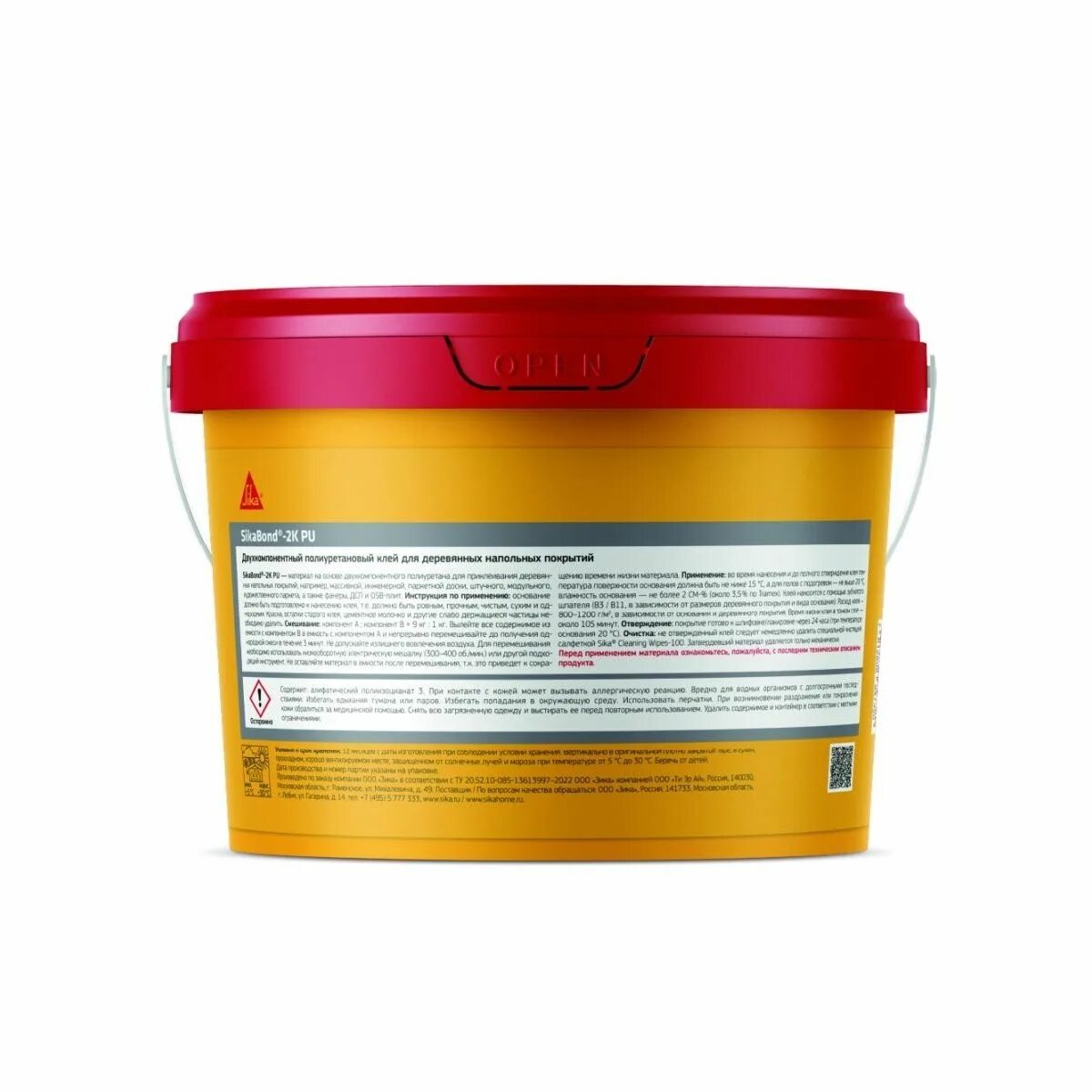 Клей полиуретановый расход. Клей для паркета sika bond 2k pu 9 кг + 1 кг. паркетный клей sika. клей двухкомпонентный полиуретановый lab arte 2k pu 9,9 кг. полиуретановый клей туба sika.