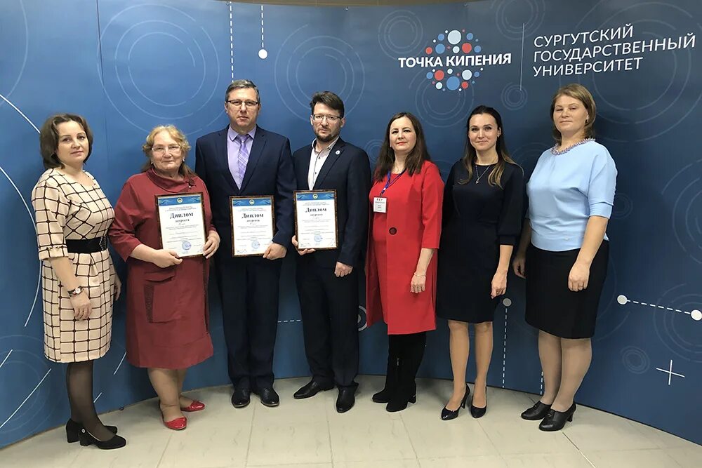 вакансия учитель ханты мансийск. елпанова надежда анатольевна учитель ханты-мансийск.