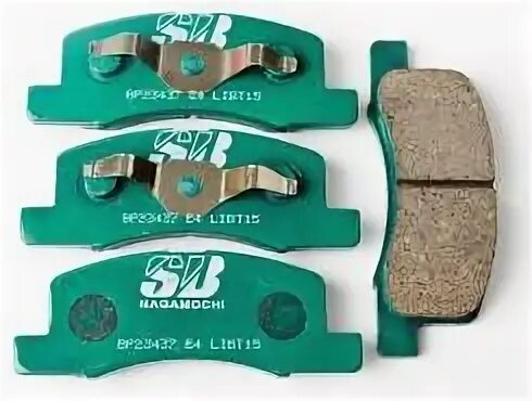 Nagamochi
