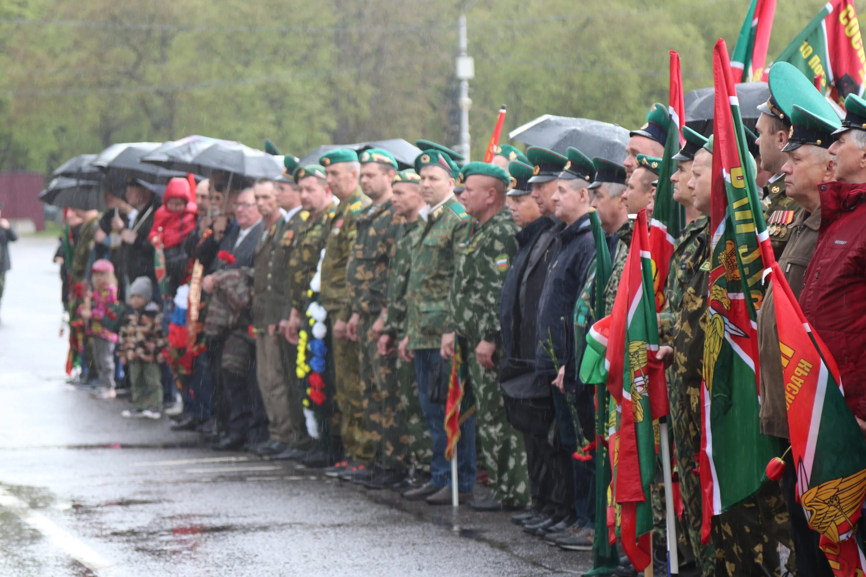 28 мая есть праздник. С днем пограничника. С праздником пограничных войск. 28 Мая пограничника. День пограничника в России.