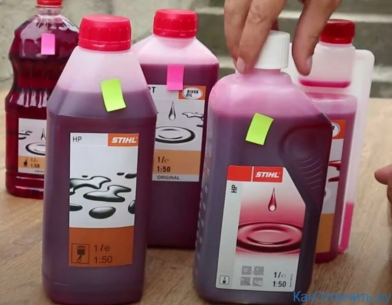 Синтетическое масло для 2-х тактных двигателей штиль. Оригинальное масло штиль. Масло двухтактное stihl 1 л. Масло двухтактное stihl 5l. Масло stihl 2т 100мл.