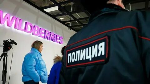 Почему закрыли точку