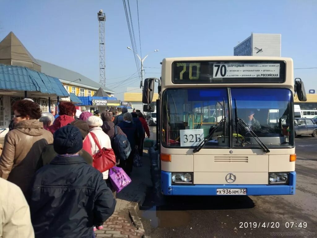 Дачный автобус. Пензенский автобус. Дачный автобус Пенза. Общественный транспорт Пенза.