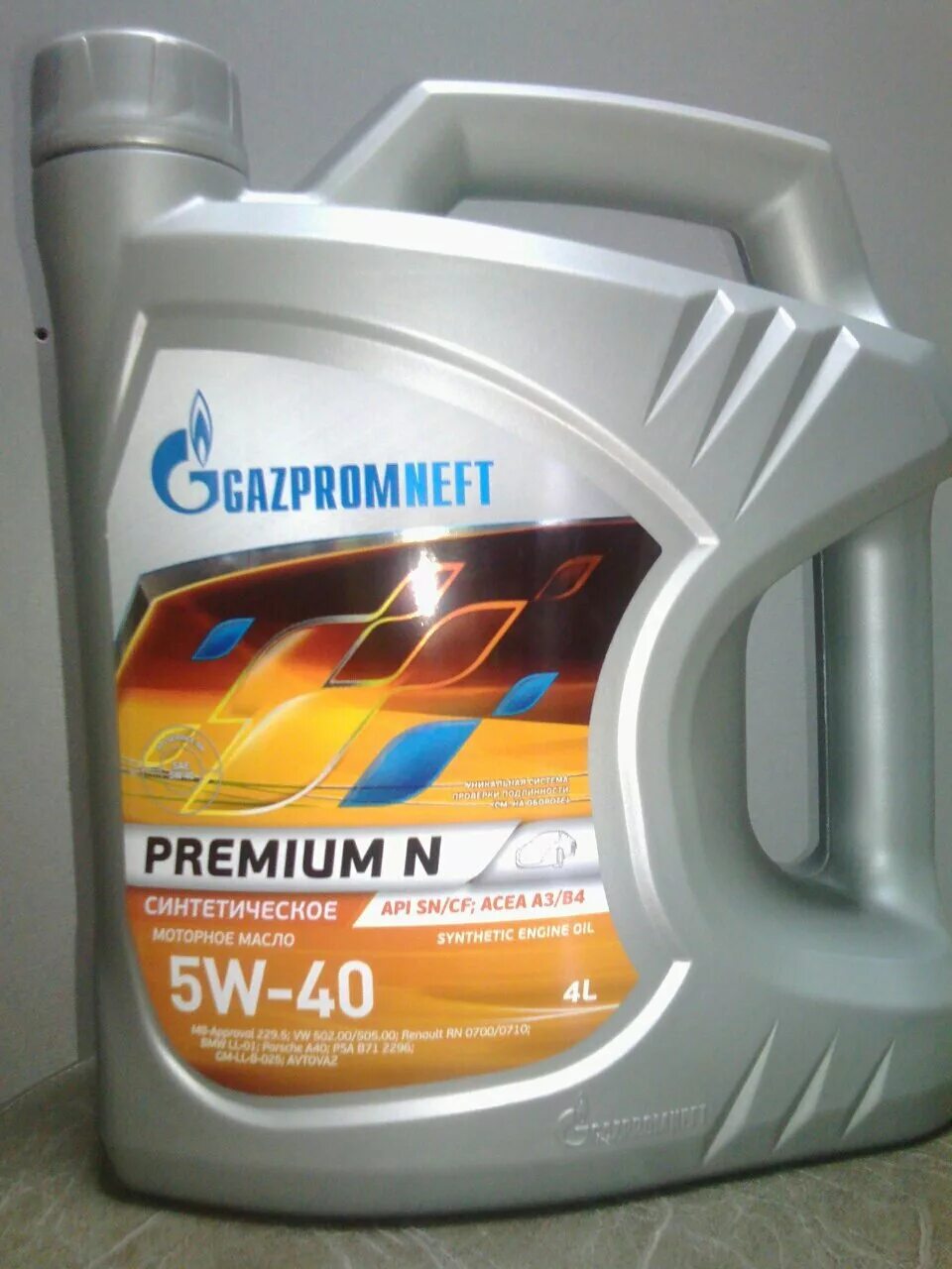 Gazpromneft Premium n 5w-40 5л. Масло Газпромнефть 5w40. Gazpromneft Premium n5w40 SN/CF 4л синт.. Масло моторное синтетическое Gazpromneft Premium n 5w-40 4л. 4650063115904. Залил масло газпромнефть