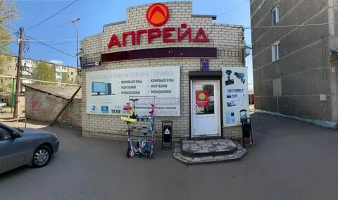 Магазин апгрейд