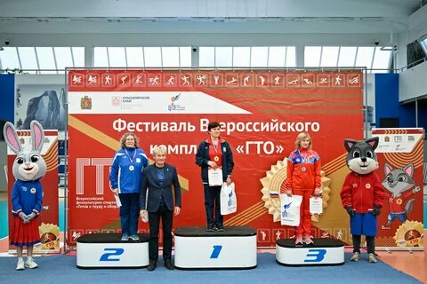 Красноярск фестиваль 2023