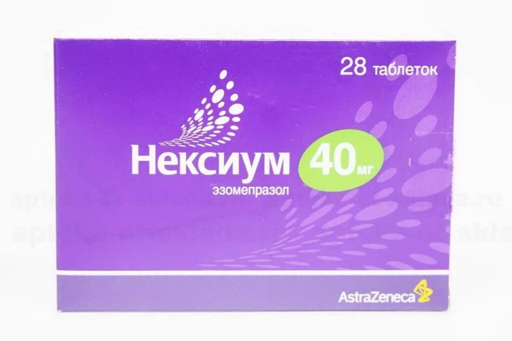 Нексиум эзомепразол 40. Нексиум 40 мг. Нексиум таб. П/О 40 мг №28. Нексиум таб по 40мг №28. Нексиум эзофагит