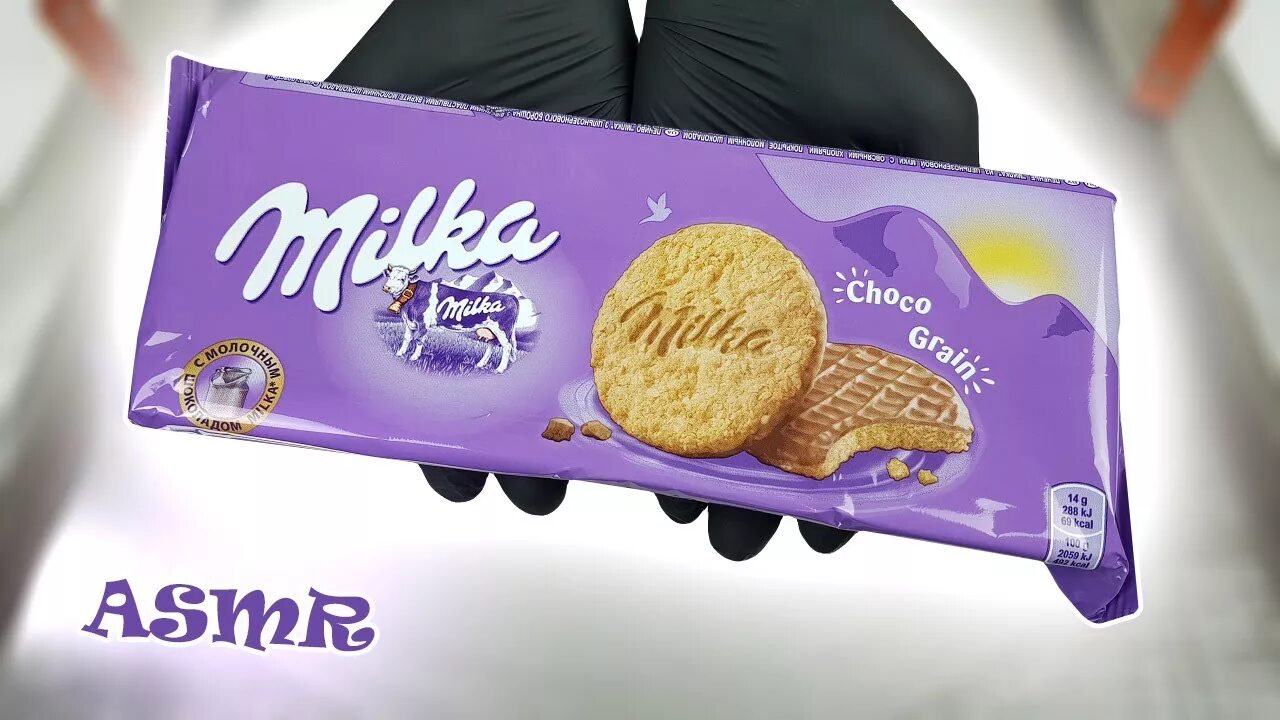 Милка лесные ягоды. Мороженое Milka эскимо. Милка айс Крим. Эскимо Милка 90мл. Милка эскимо сливочное.