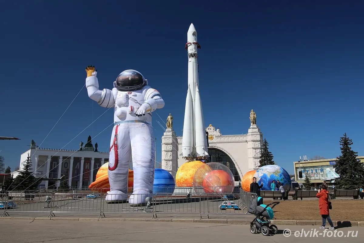 День космонавтики в москве