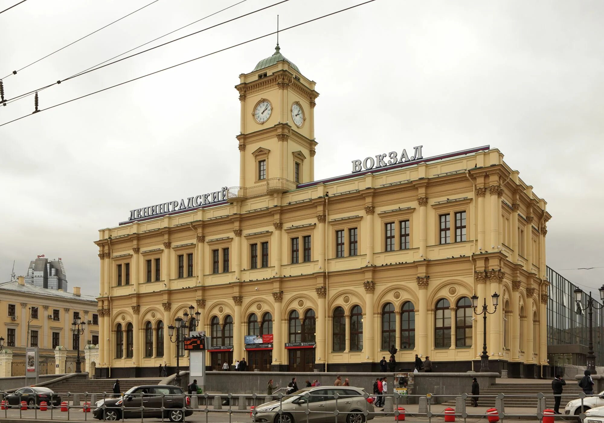 Ленинградский жд вокзал москва