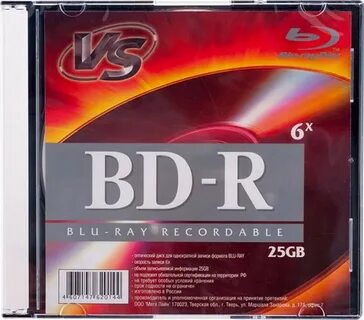 Запись b d 5