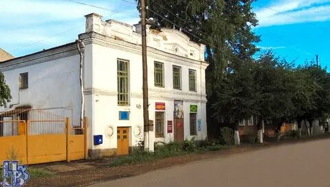 Труд яранск