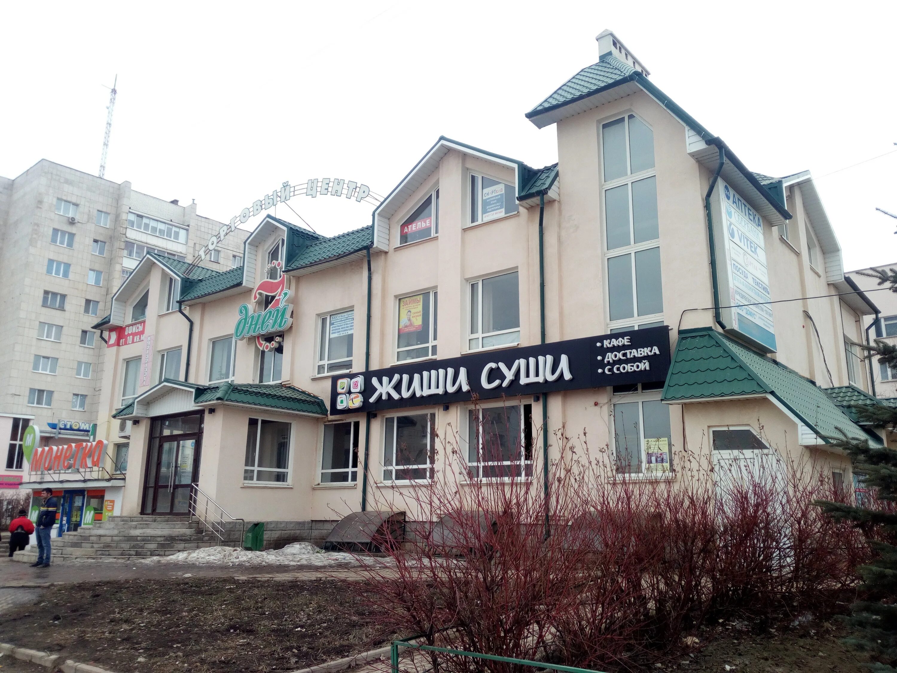 Chita, Oktyabrsky district house 7. Apartment house