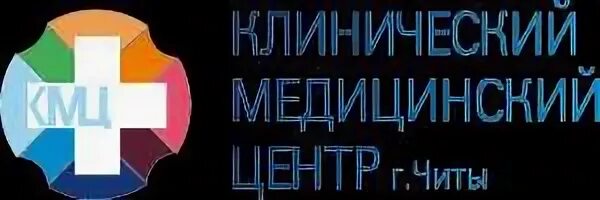 Гуз клинический медицинский центр