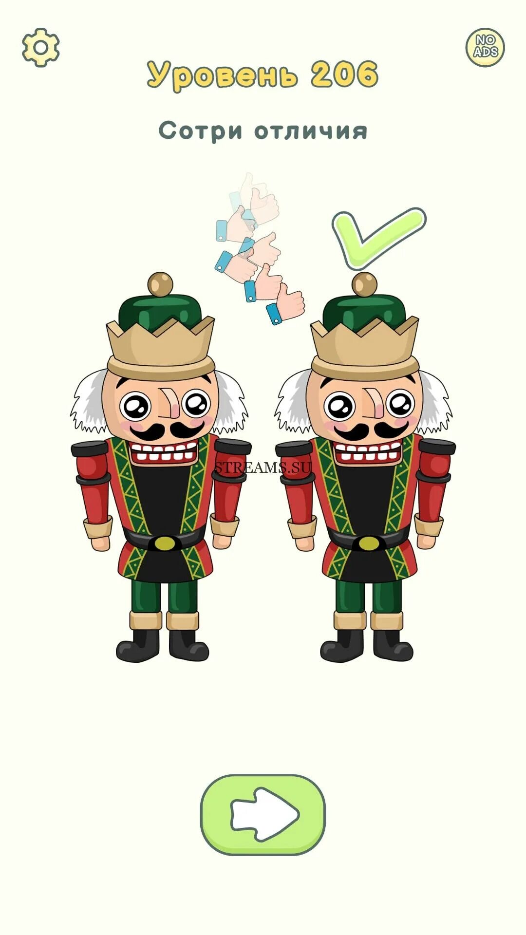 Dop 2 уровень 206. Dop 2 уровень 206. Игра dop 210. Dop уровень 300. Игра dop2.