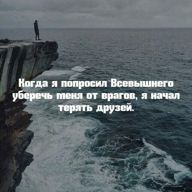 Бог дает жизнь