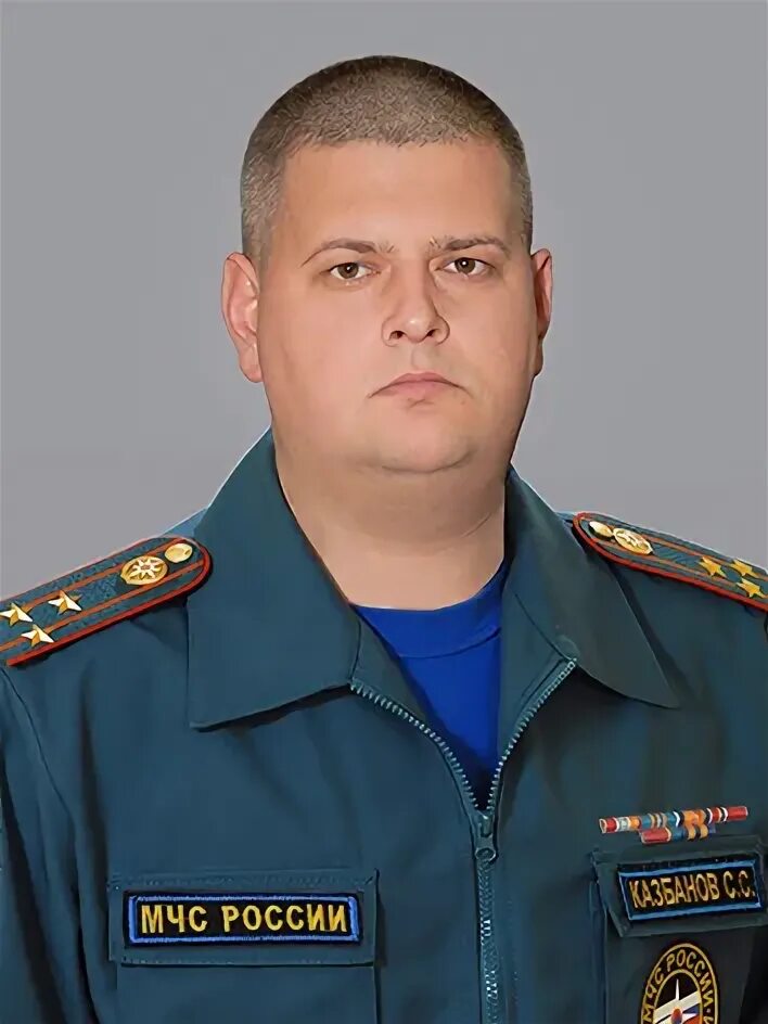 Институт мчс повышение квалификации. Кравченко сергей сергеевич мчс россии. мчс кравченко сергей александрович. гузенко сергей сергеевич мчс. корнеев дмитрий сергеевич мчс.