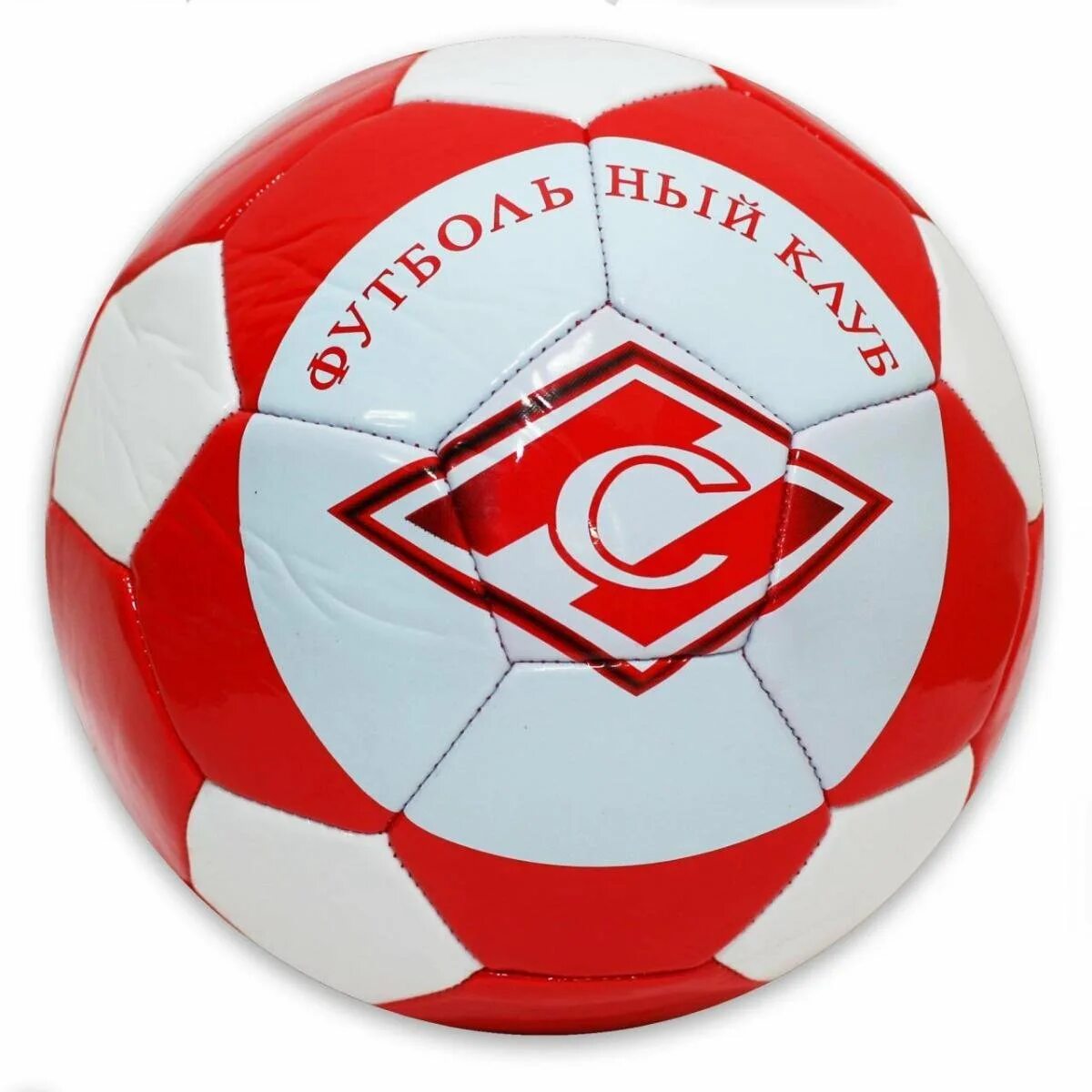 Fc spartak. Красно белый мяч. Футбольный мяч красно белый.