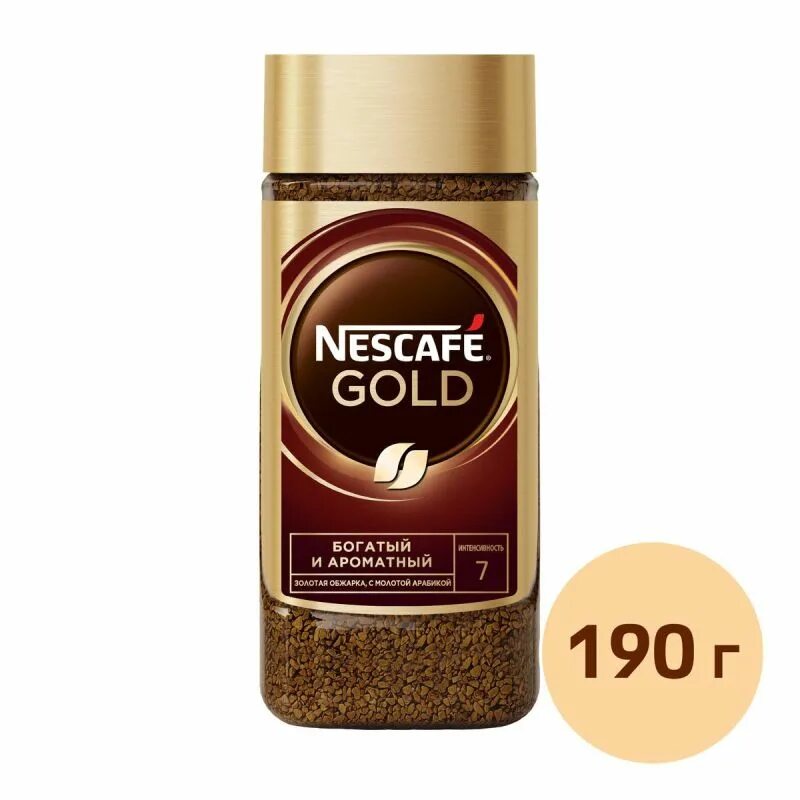 Нескафе крема 190. Nescafe gold 190. кофе нескафе голд 190. кофе нескафе голд 95г ст/б. кофе nescafe gold растворимый с/б 95г.