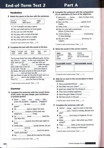 End of term Test Units 1-3 ответы 8 класс Комарова. Тест по английскому end of term Test Unit 1-9. End of term Test Units 1-3 ответы. End of term Test Units 7-9 9 класс ответы. Form 7 unit 1