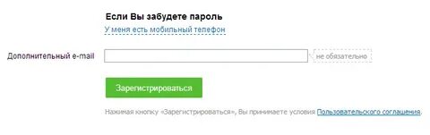 Включи address