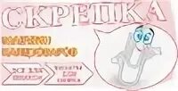 Канцтовары альт сайт