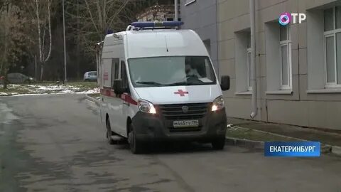 Телефон дежурного врача скорой
