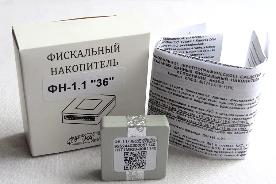 Автоматика фискальные накопители