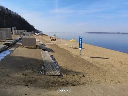 Левобережный чебоксары
