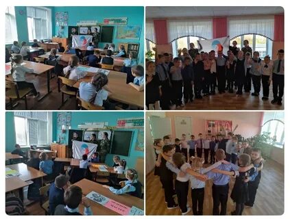 Рабочая программа орлята