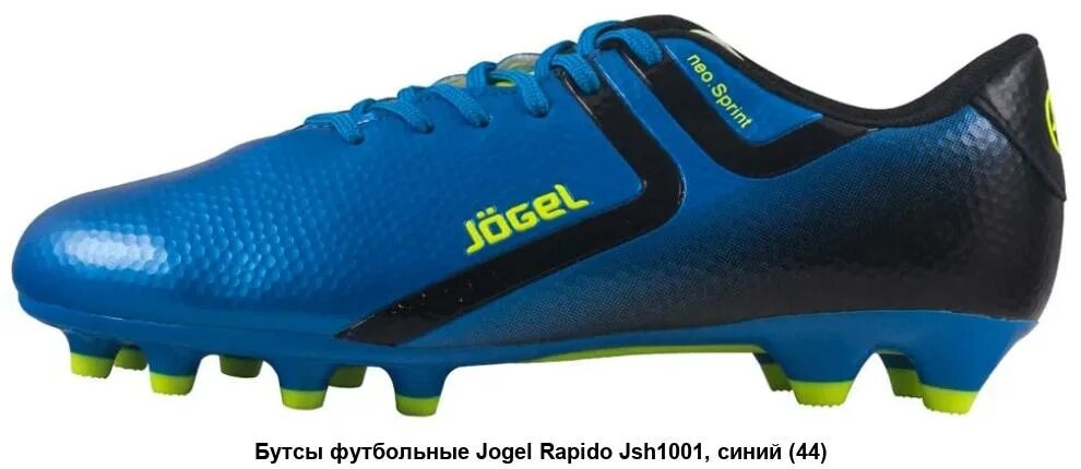 Адидас x 16. Nike magista желтые. Бутсы nike mercurial 831969-870. Бутсы футбольные 2к-sb-125520 futuro (turf) син-бел. Бутсы сороконожки nike mercurial vortex 6.