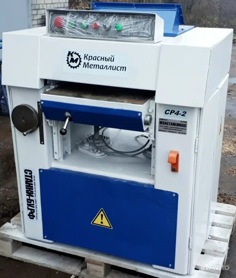 ср 4 1. рейсмус ср4-1. рейсмус ср 4-2 красный металлист. рейсмус ср4-1. рейсмусовый станок красный металлист ср4-1.